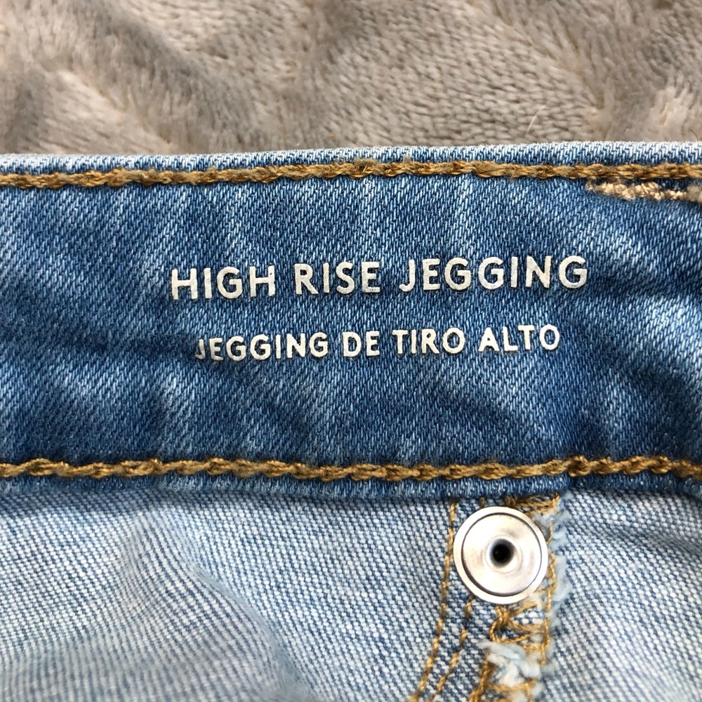 Universal Thread High-Rise Light Wash Jeggings - Picture 7 of 7
